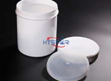 Plastic Straight Bottle Lab HDPE Wide Mouth Bottles Paint Ink Can Sample Bottle Can (2)