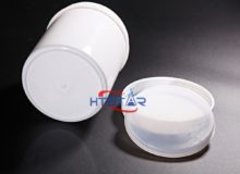 Plastic Straight Bottle Lab HDPE Wide Mouth Bottles Paint Ink Can Sample Bottle Can (3)